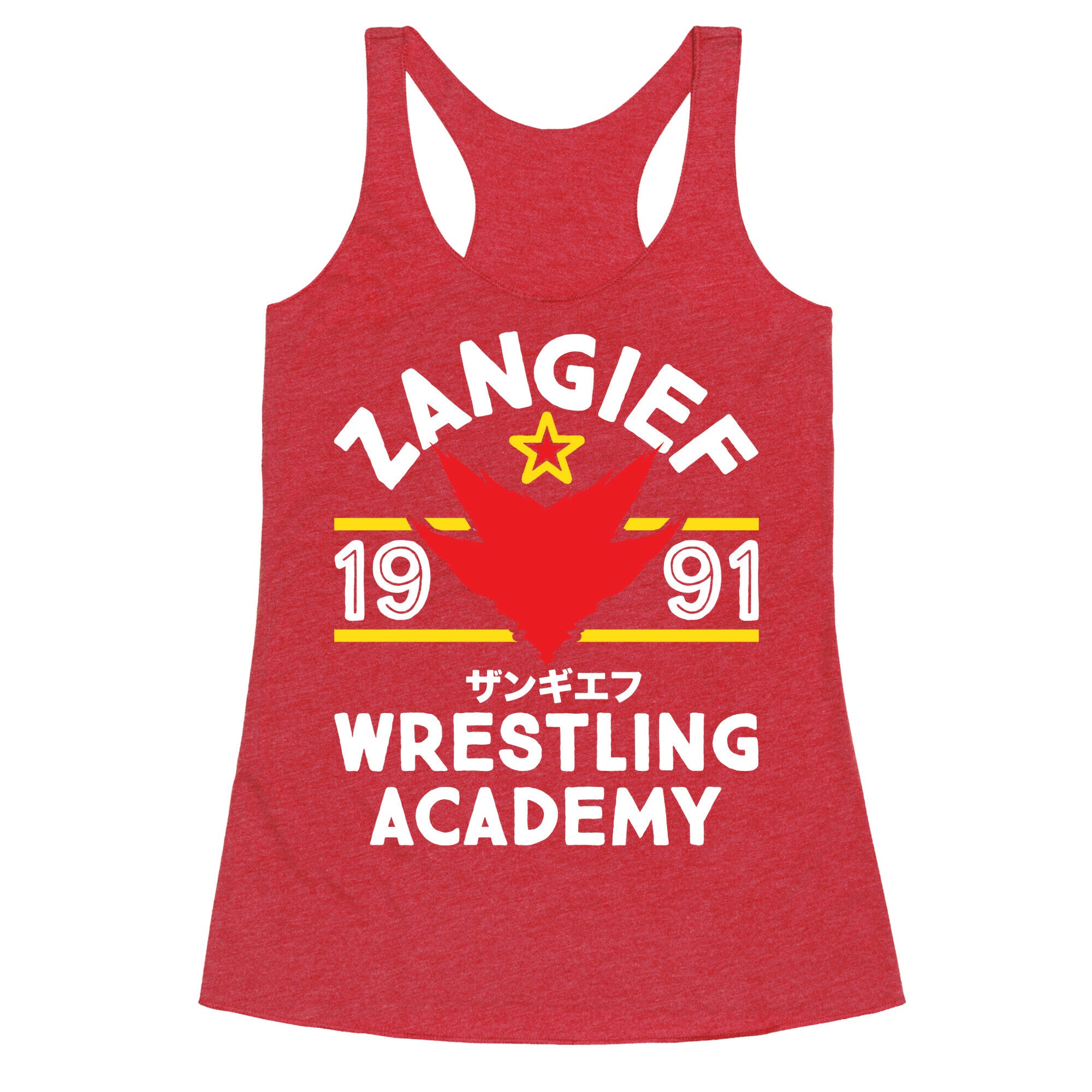 Zangief Wrestling Academy Racerback Tank